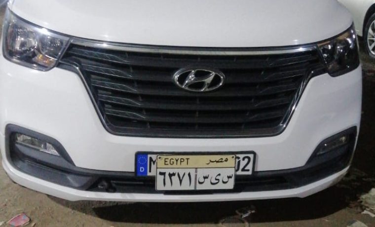 Our Fleet: Premium Toyota Hiace (High Roof)