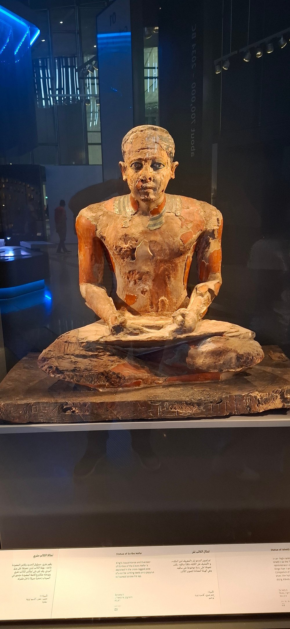 🏛️ Tour Title: VIP Private Fusion: Giza Pyramids & The Grand Egyptian Museum (GEM)